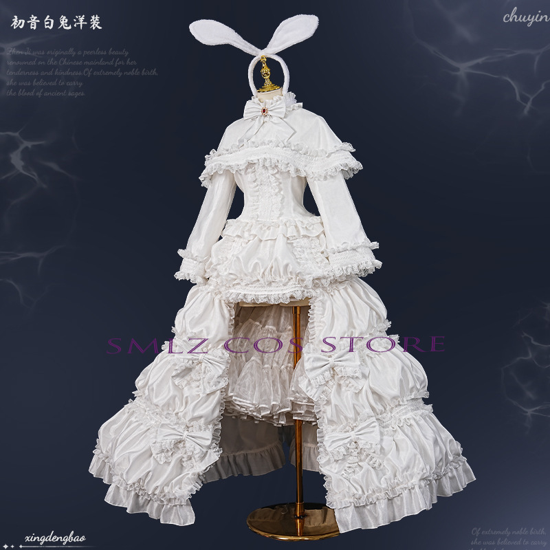2026 Rabbit MikuuU Cosplay Ani - Anime Cosplay Dress For Women ulasan dan harga