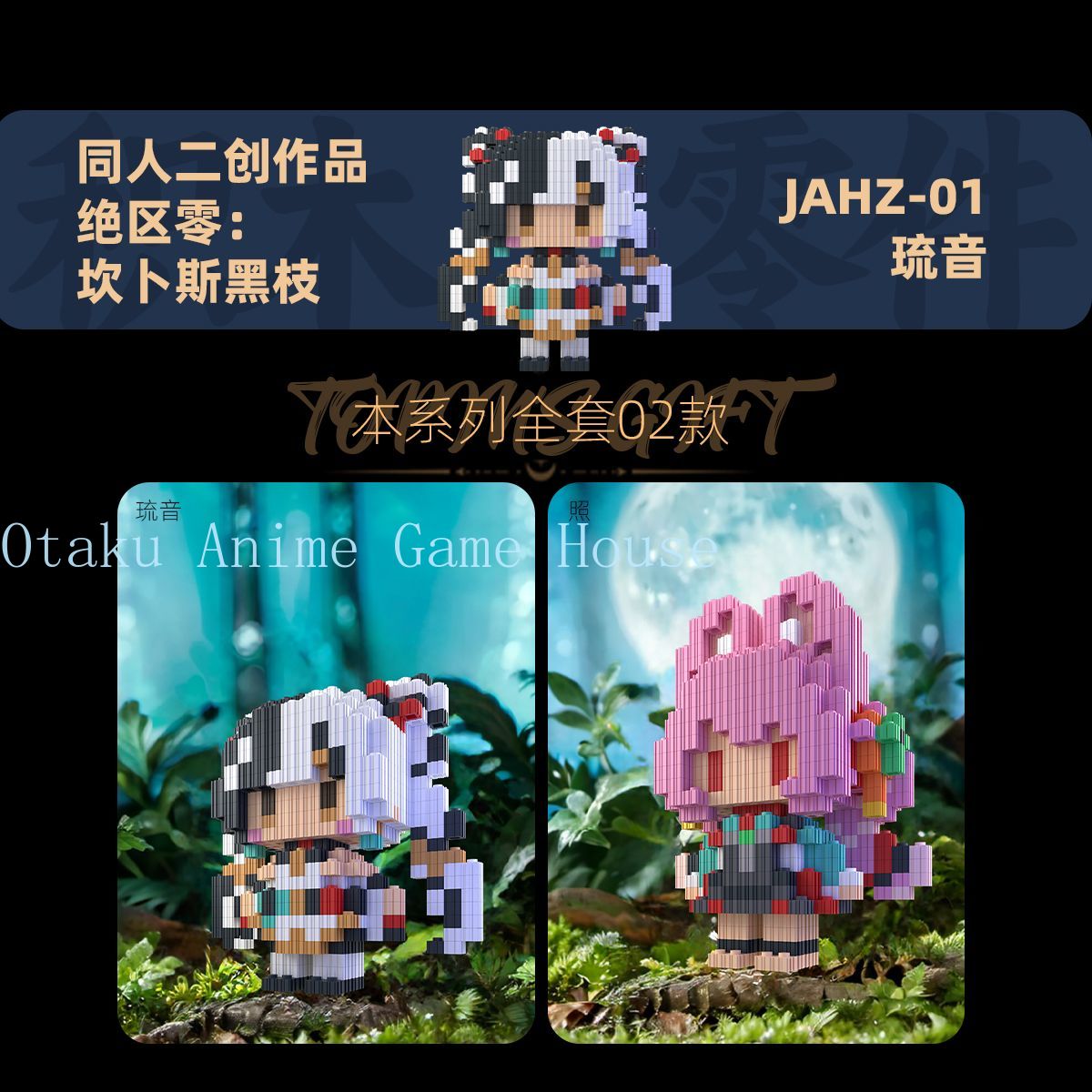 Zenless Zone Zero Zhao Dialyn  - Anime Zero Cosplay ulasan dan harga
