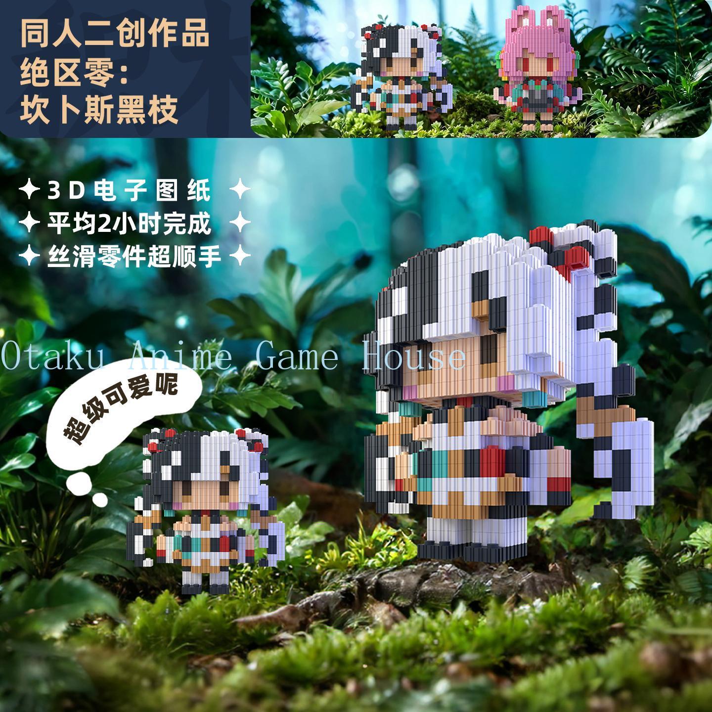 Zenless Zone Zero Zhao Dialyn  - Anime Zero Cosplay ulasan dan harga