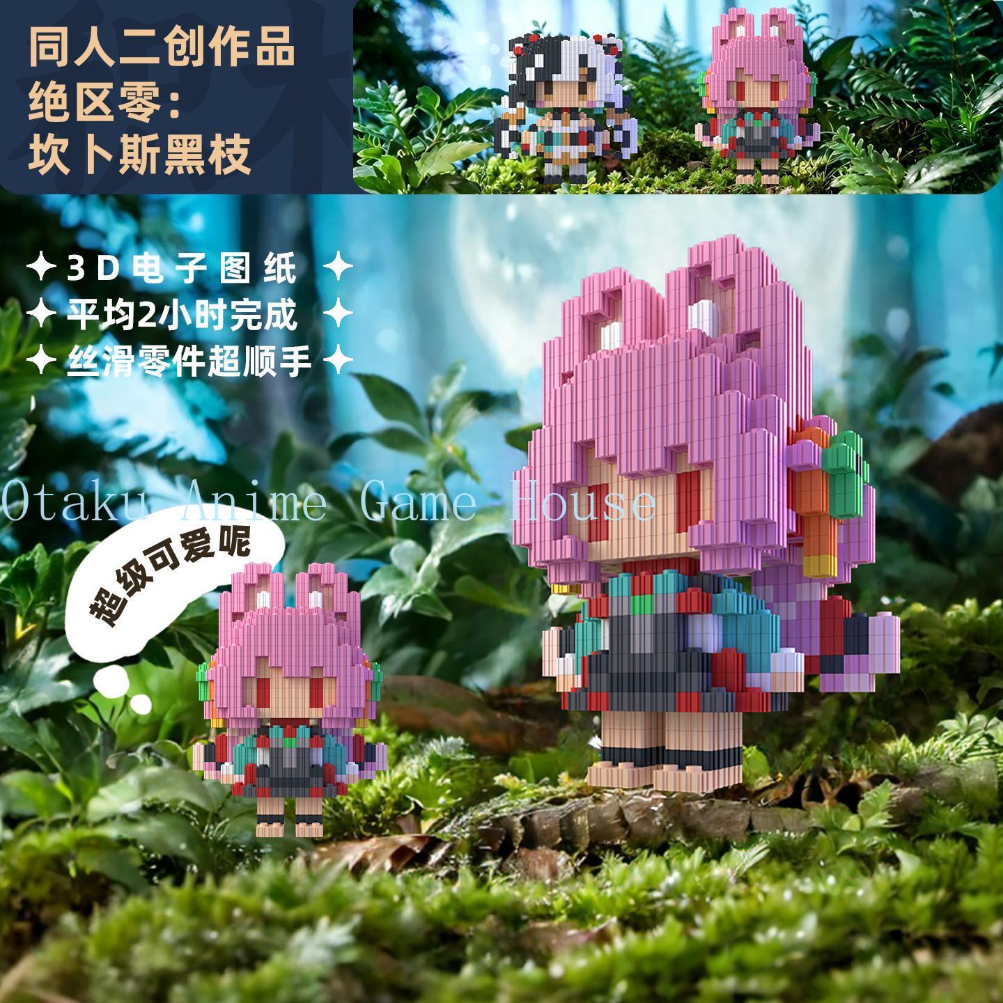 Zenless Zone Zero Zhao Dialyn  - Anime Zero Cosplay ulasan dan harga