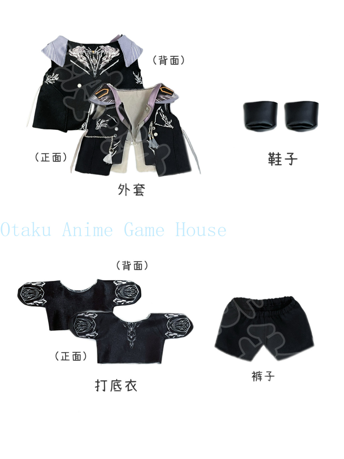 20cm Love and Deepspace Caleb  - Anime Doll Cosplay ulasan dan harga
