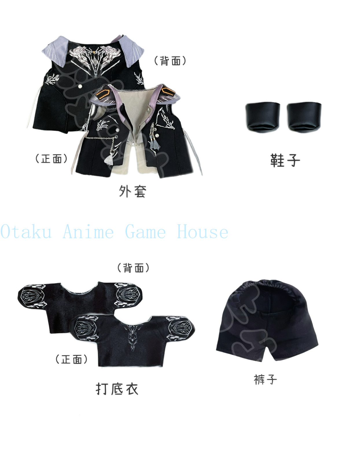 20cm Love and Deepspace Caleb  - Anime Doll Cosplay ulasan dan harga