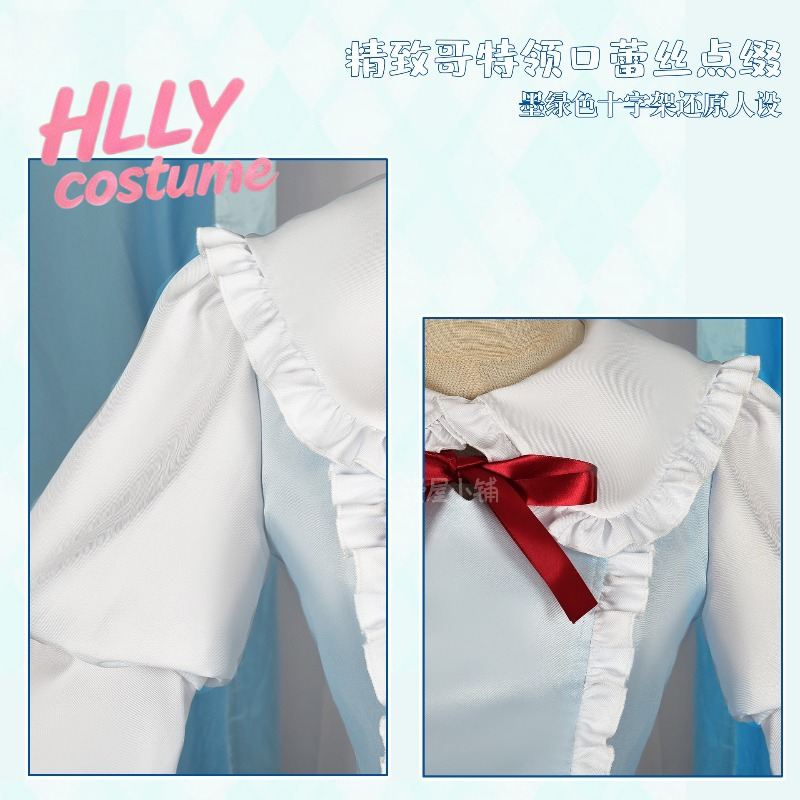 Anime Shugo Chara Tsukiyomi Ut - Anime Cosplay Photoshoot ulasan dan harga