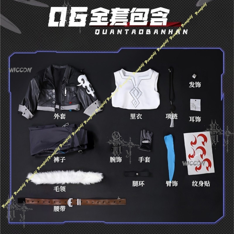 Cú Chulainn Fate Collaboration - Anime Cosplay Photoshoot ulasan dan harga